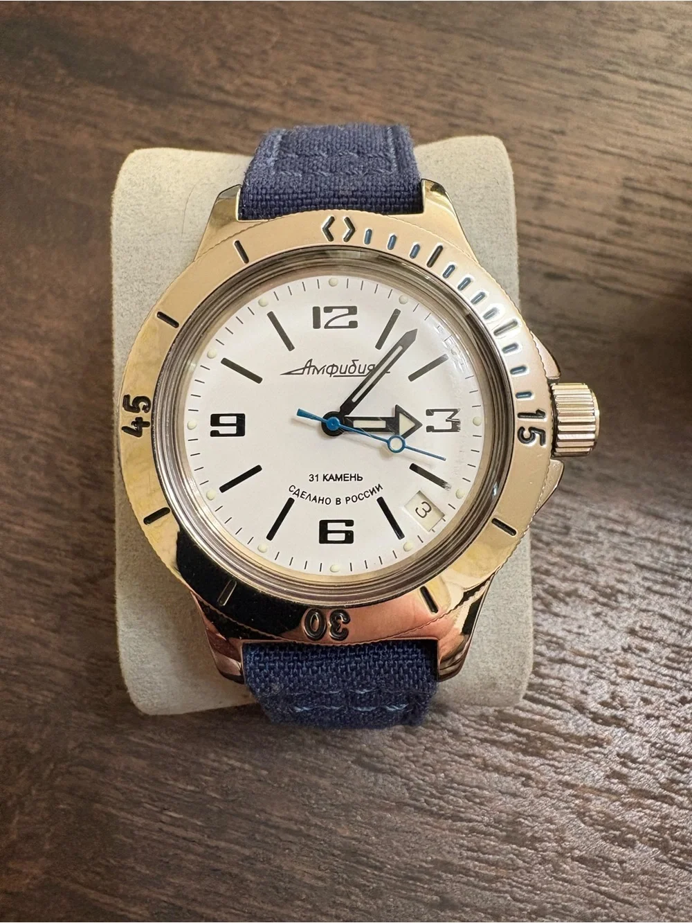 Vostok Amphibia 120847 Automatic Watch
